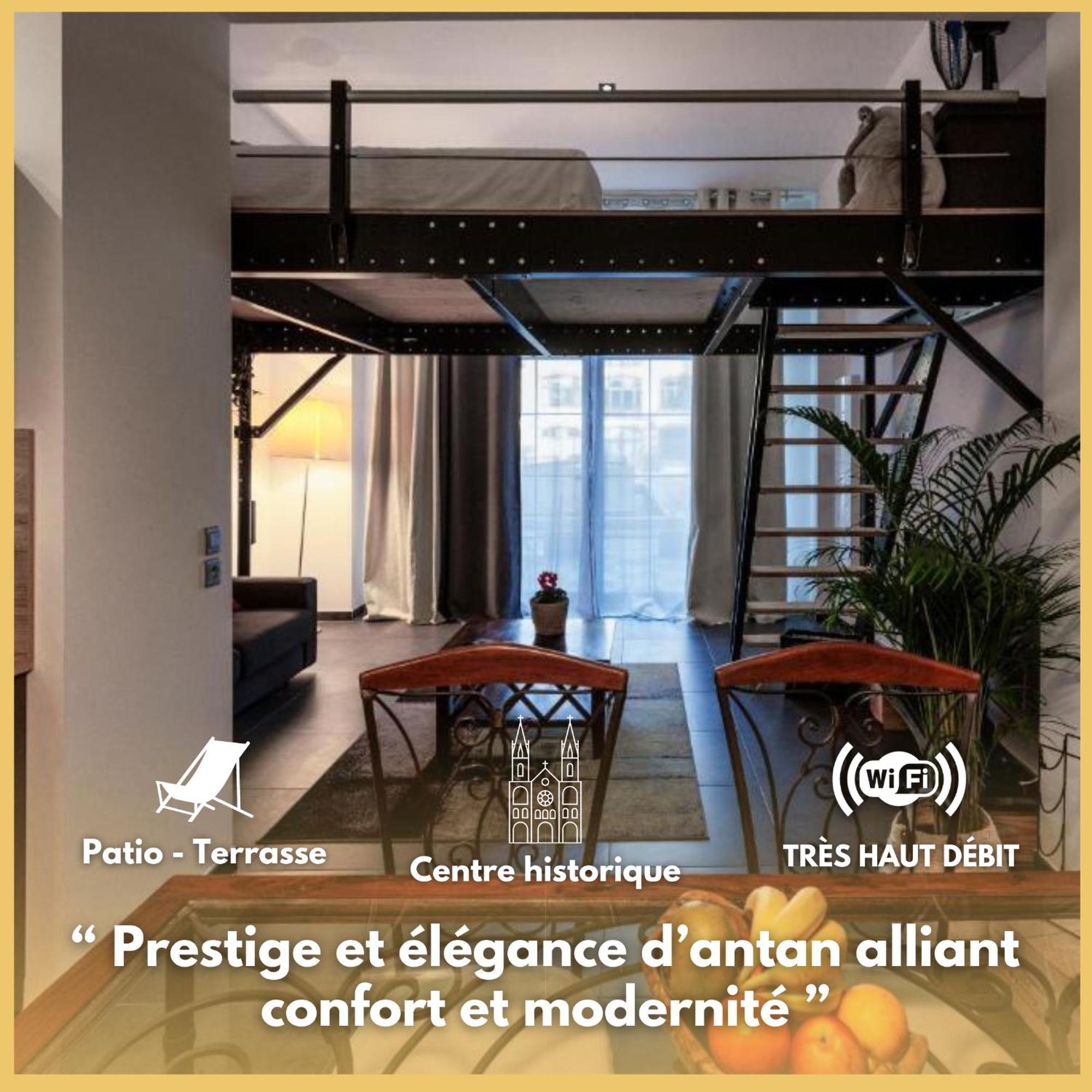 Manhattan Loft - Centre - 5 Mn A Pied Gare - Parking Prive - Patio Труа Екстер'єр фото